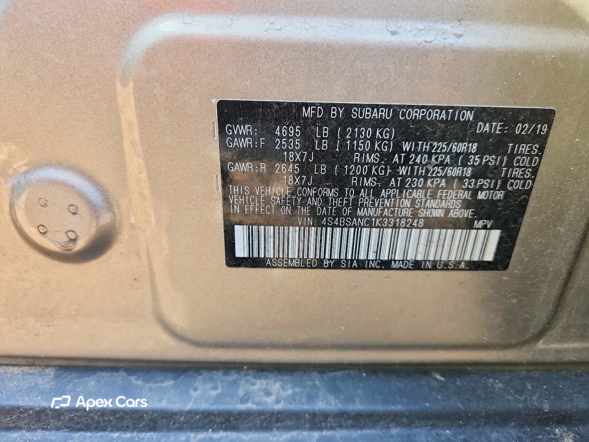 Subaru Outback 2019