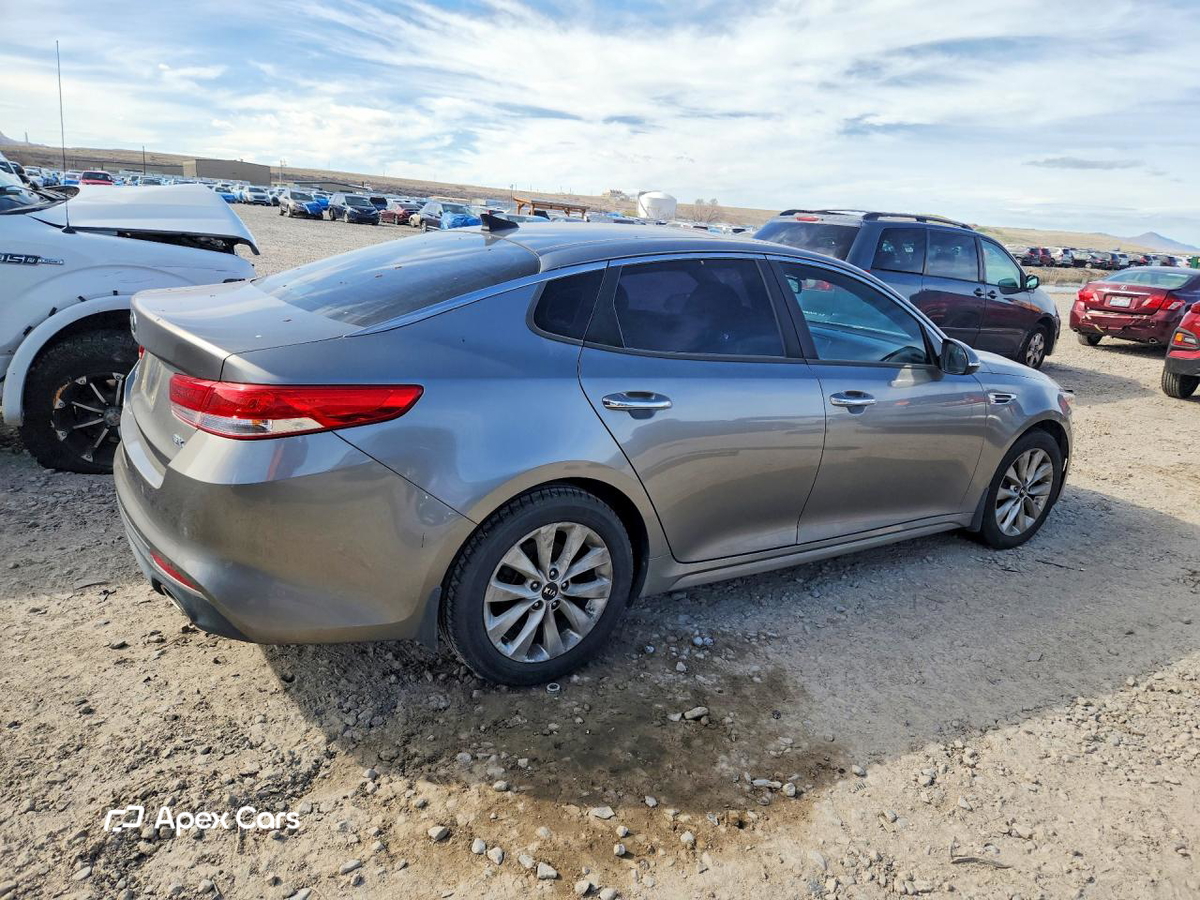 Kia Optima 2016