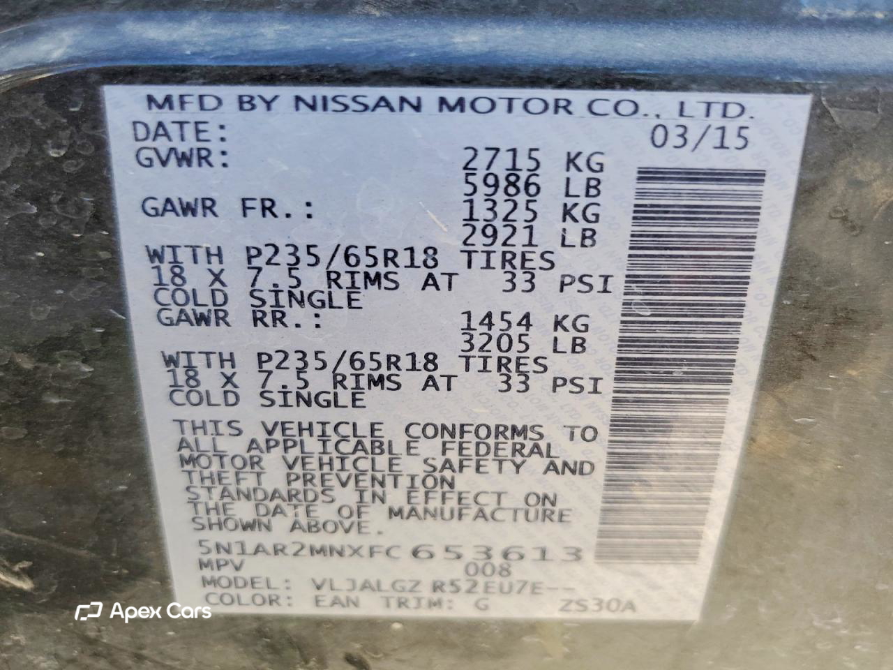 Nissan Pathfinder 2015