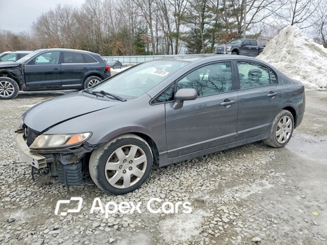 Honda Civic 2010 - Image 1 of 12