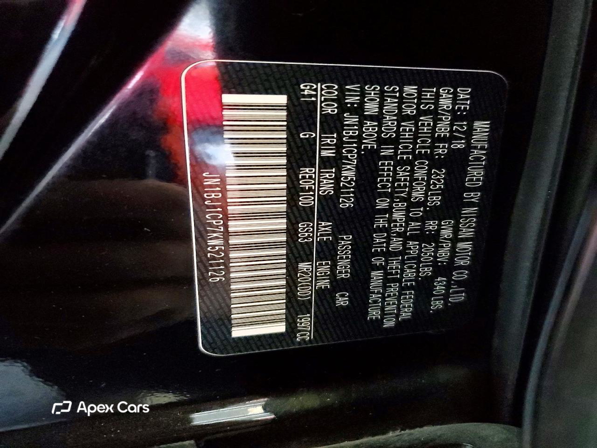Nissan Rogue 2019