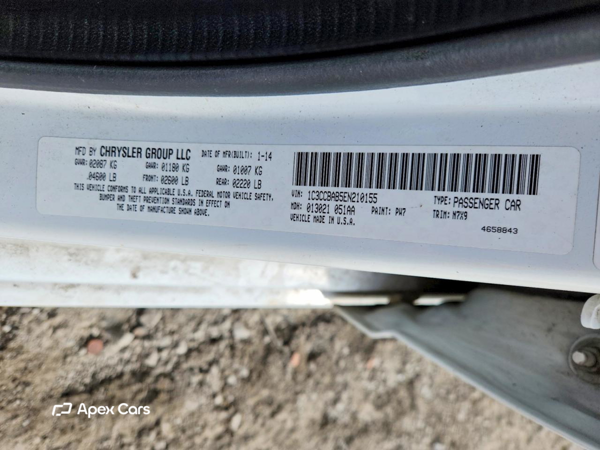 Chrysler 200 2014