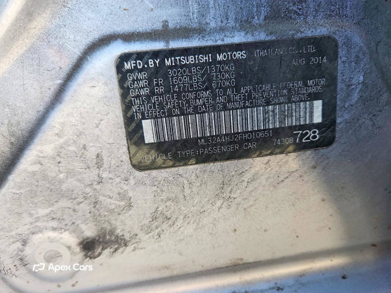 Mitsubishi Mirage 2015