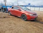 Honda Civic 2006