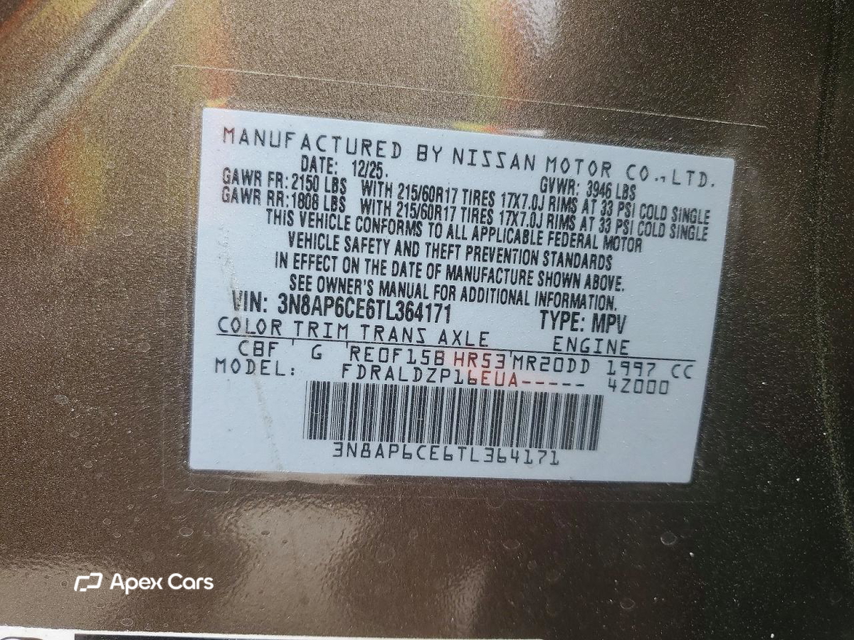 Nissan Kicks 2026