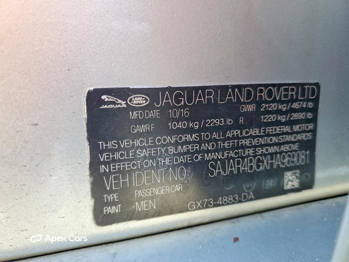 Jaguar XE 2017