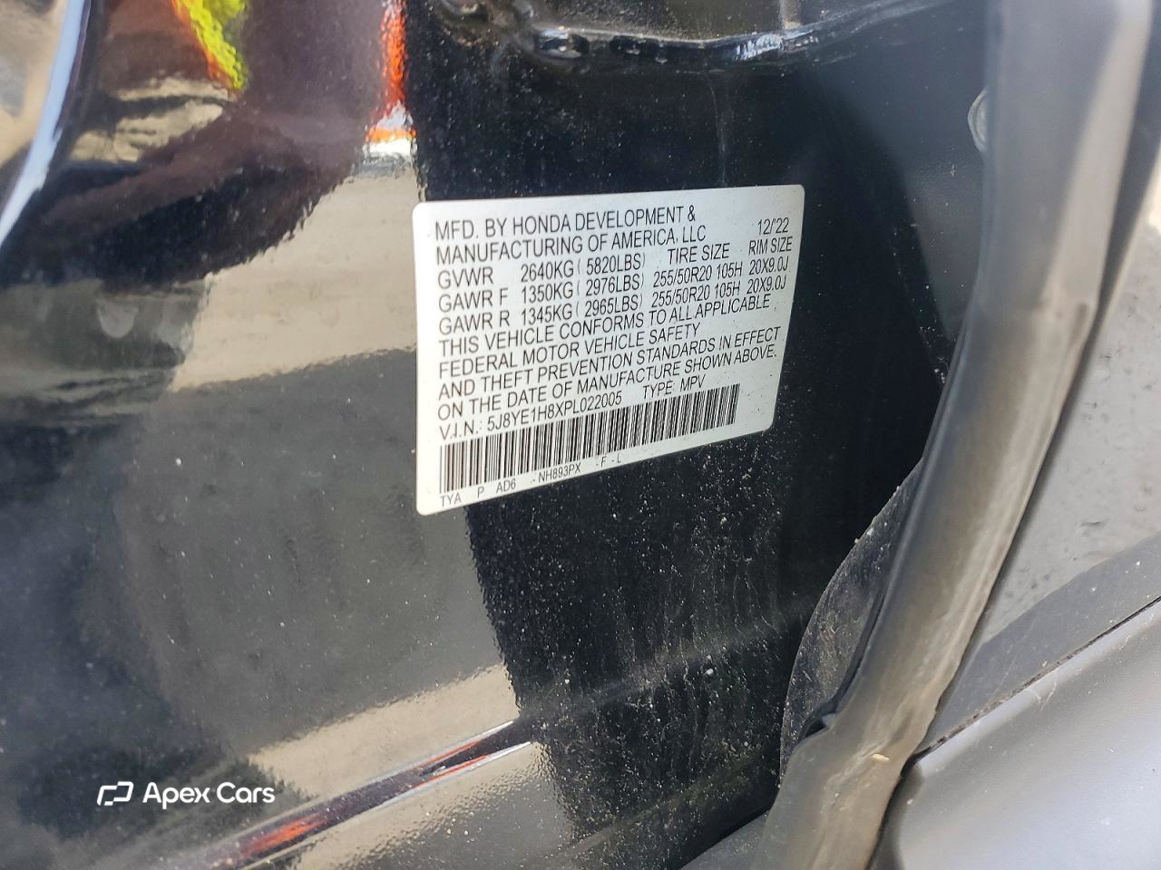 Acura MDX 2023