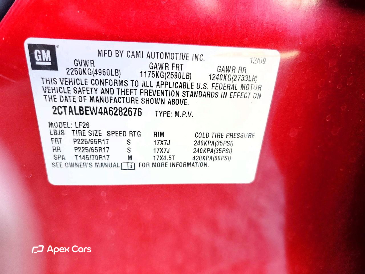 GMC Terrain 2010