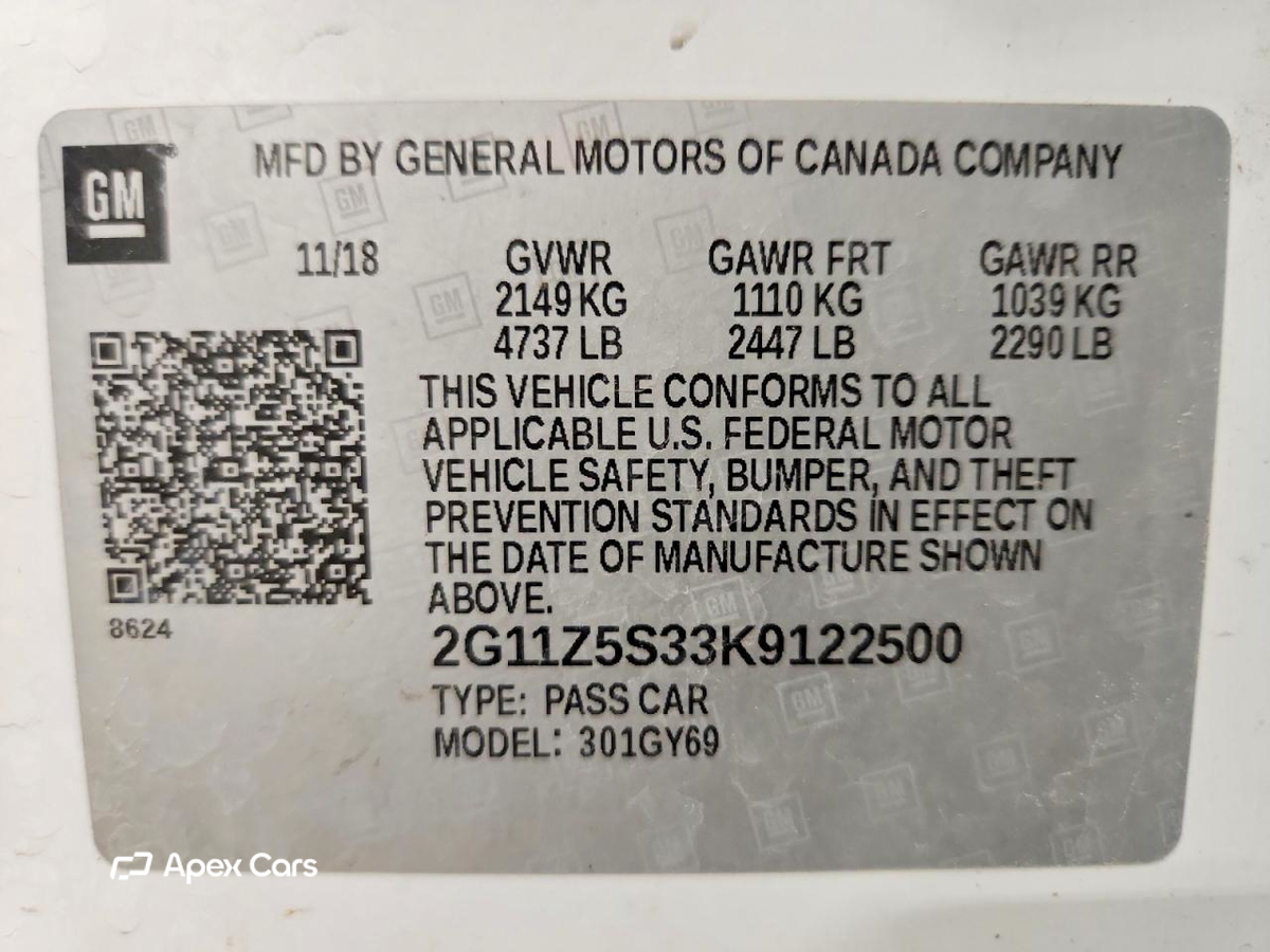 Chevrolet Impala 2019