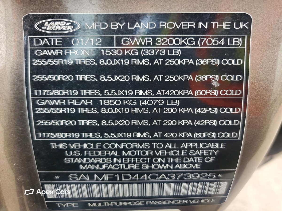 Land Rover Range Rover 2012