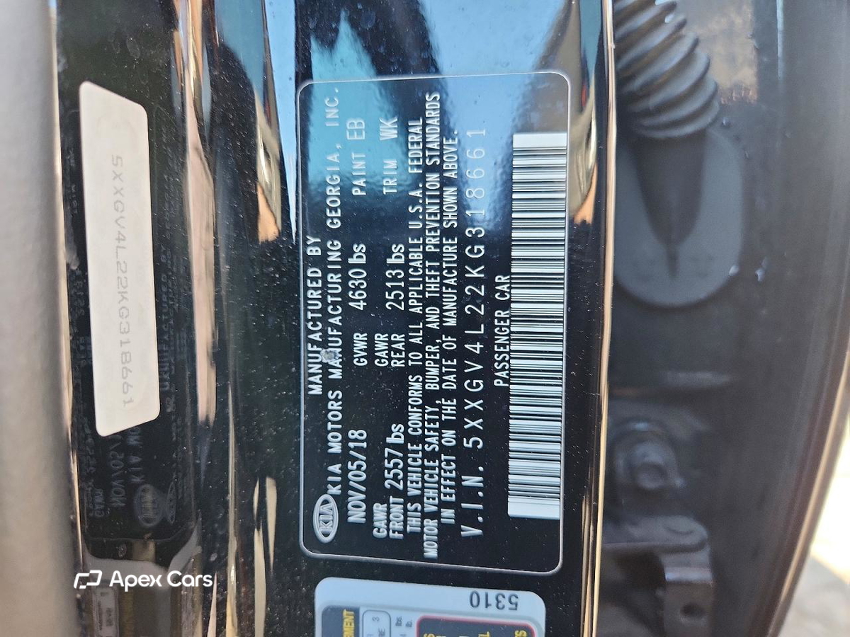 Kia Optima 2019
