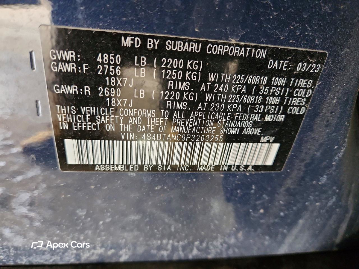 Subaru Outback 2023