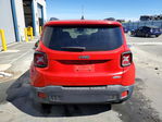 Jeep Renegade 2015