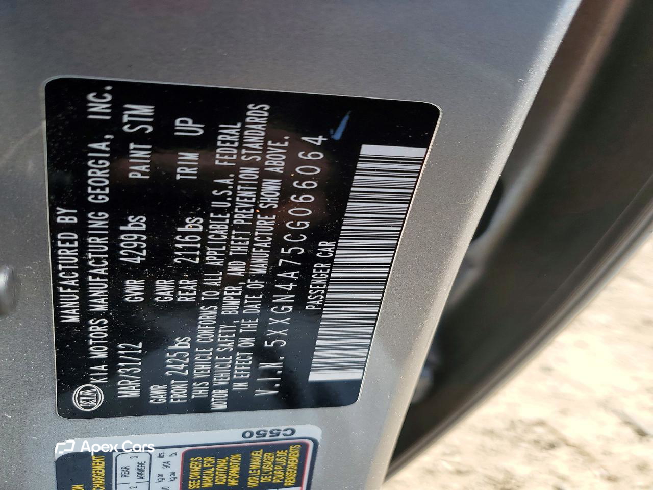 Kia Optima 2012