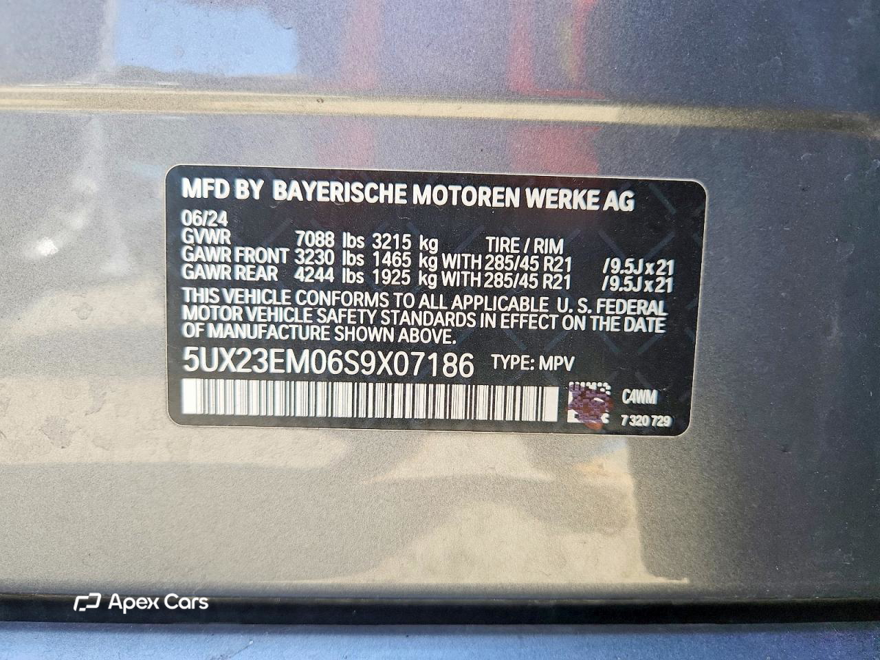 BMW X7 2025
