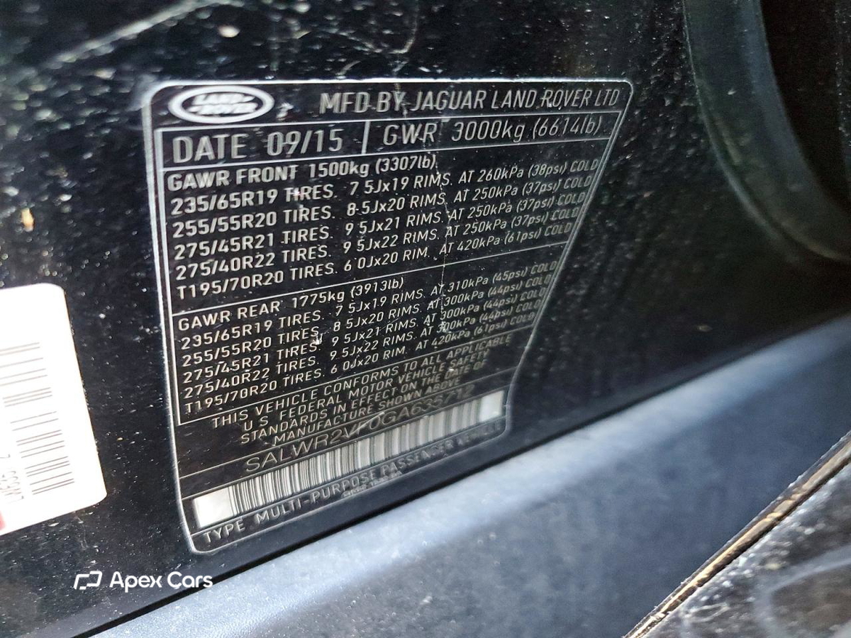 Land Rover Range Rover 2016