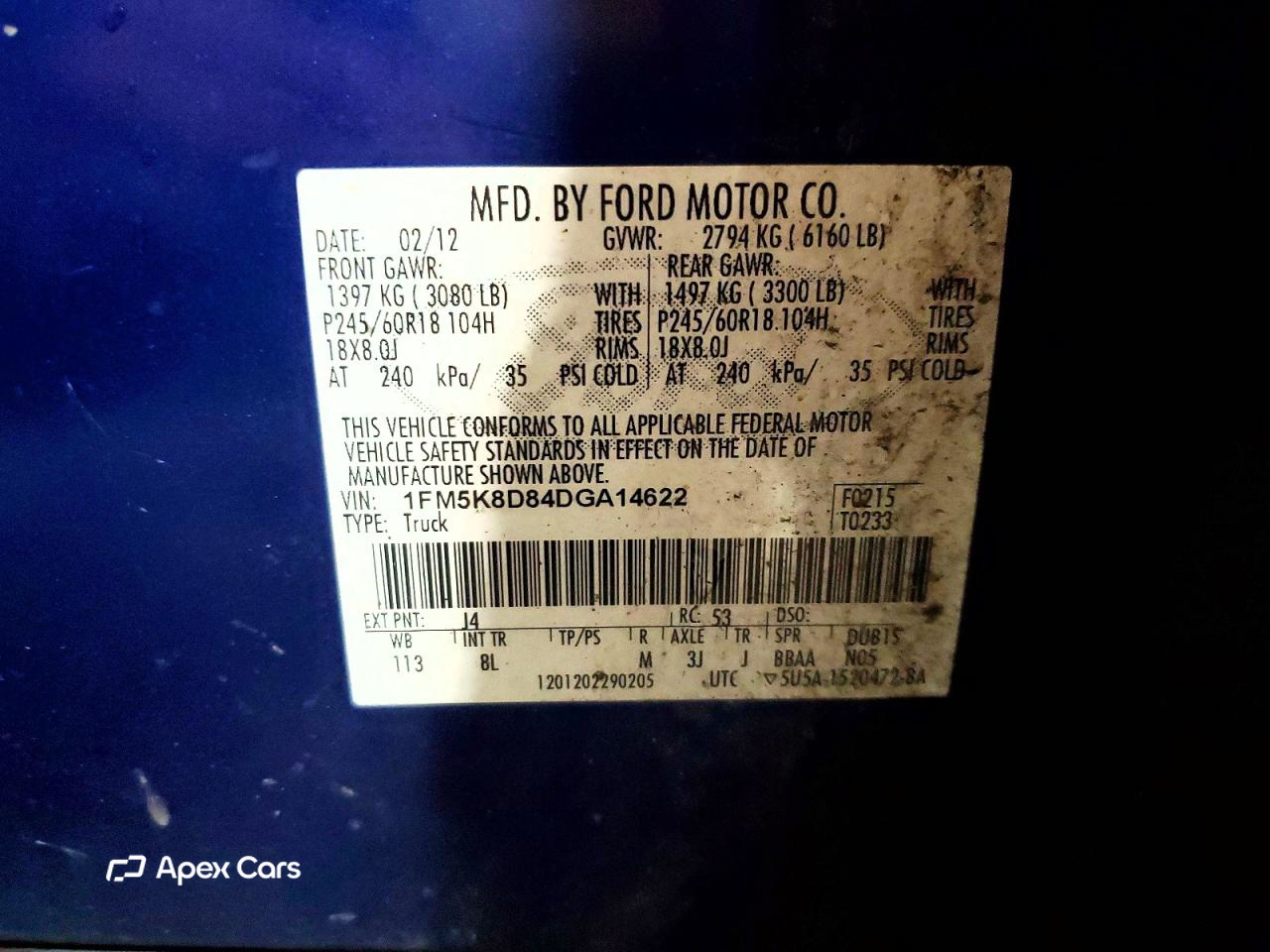Ford Explorer 2013