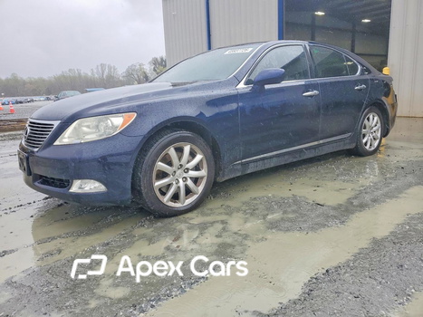 Lexus LS 2008 - Zdjęcie 1 z 13