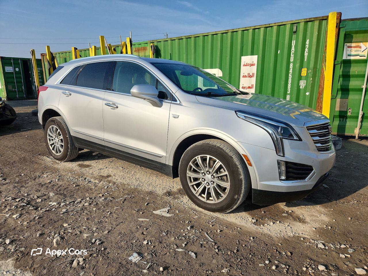 Cadillac XT5 2018
