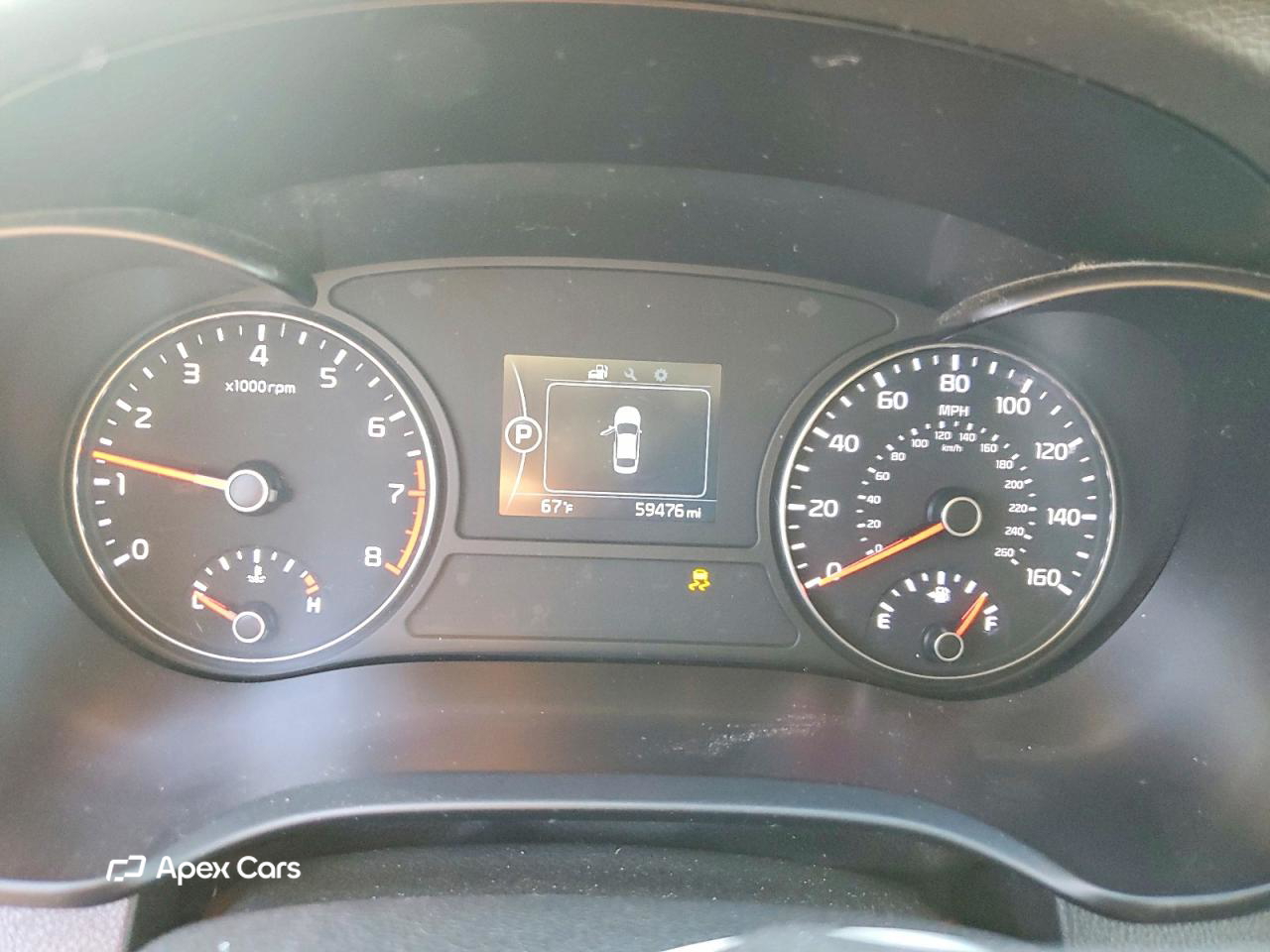 Kia Optima 2016