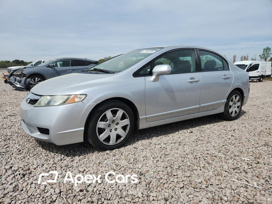 Honda Civic 2011 - Image 1 of 12