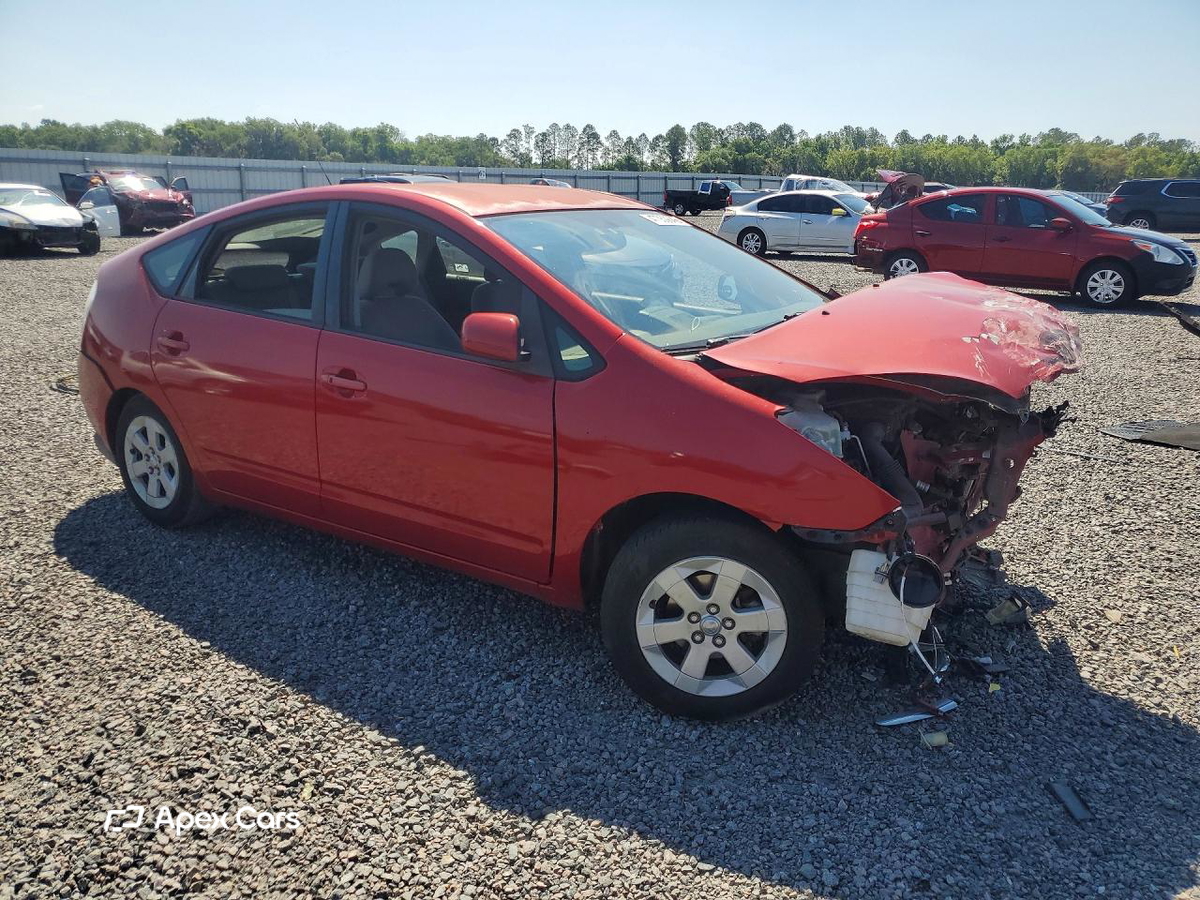 Toyota Prius 2007