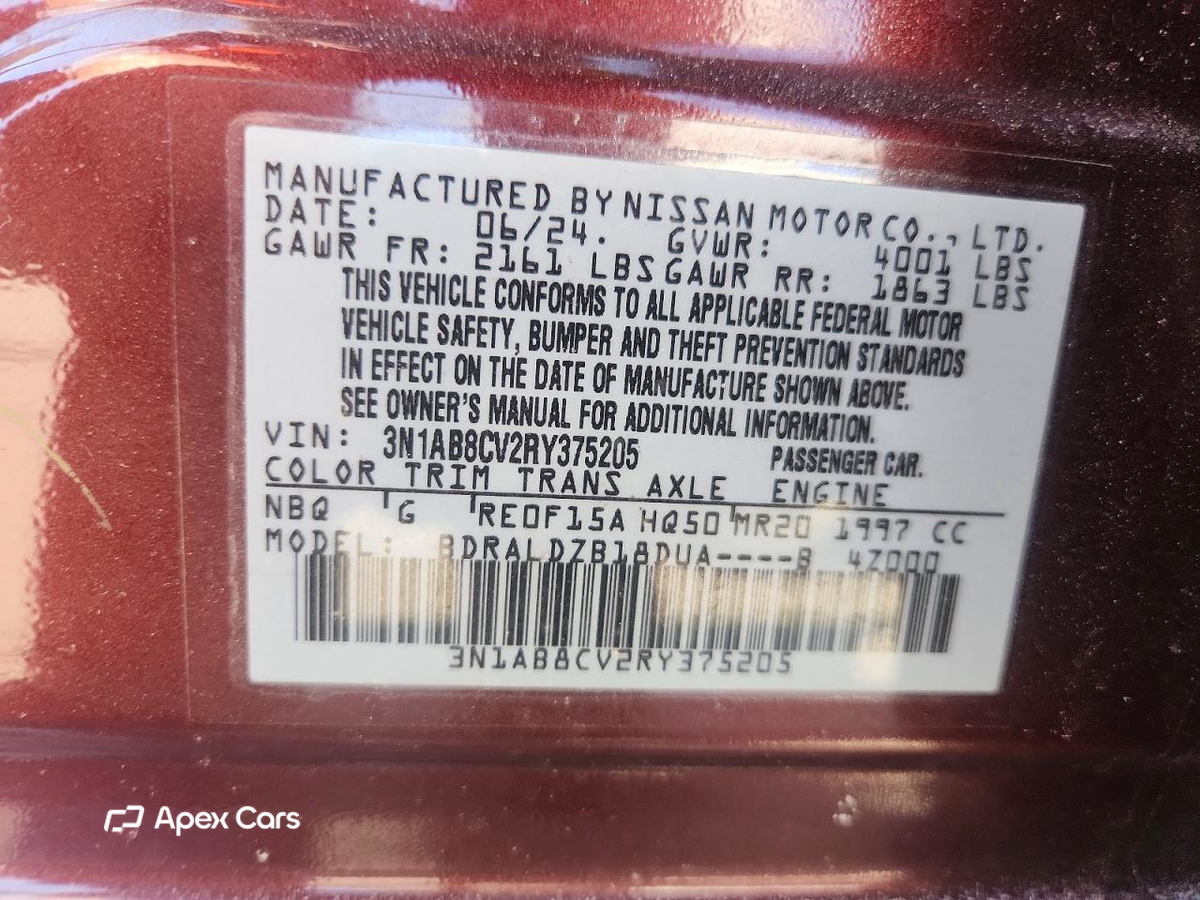 Nissan Sentra 2024