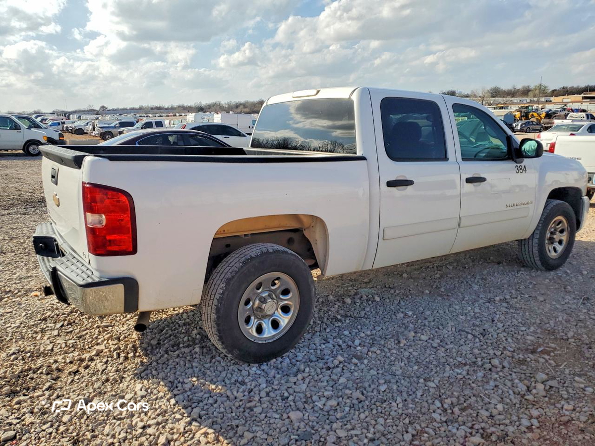 Chevrolet Silverado 2008
