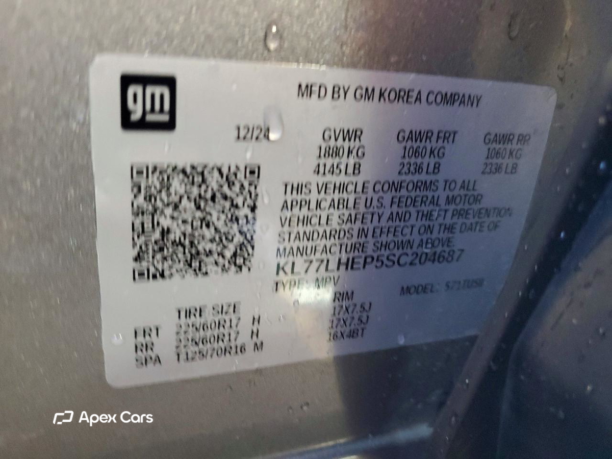 Chevrolet Trax 2025