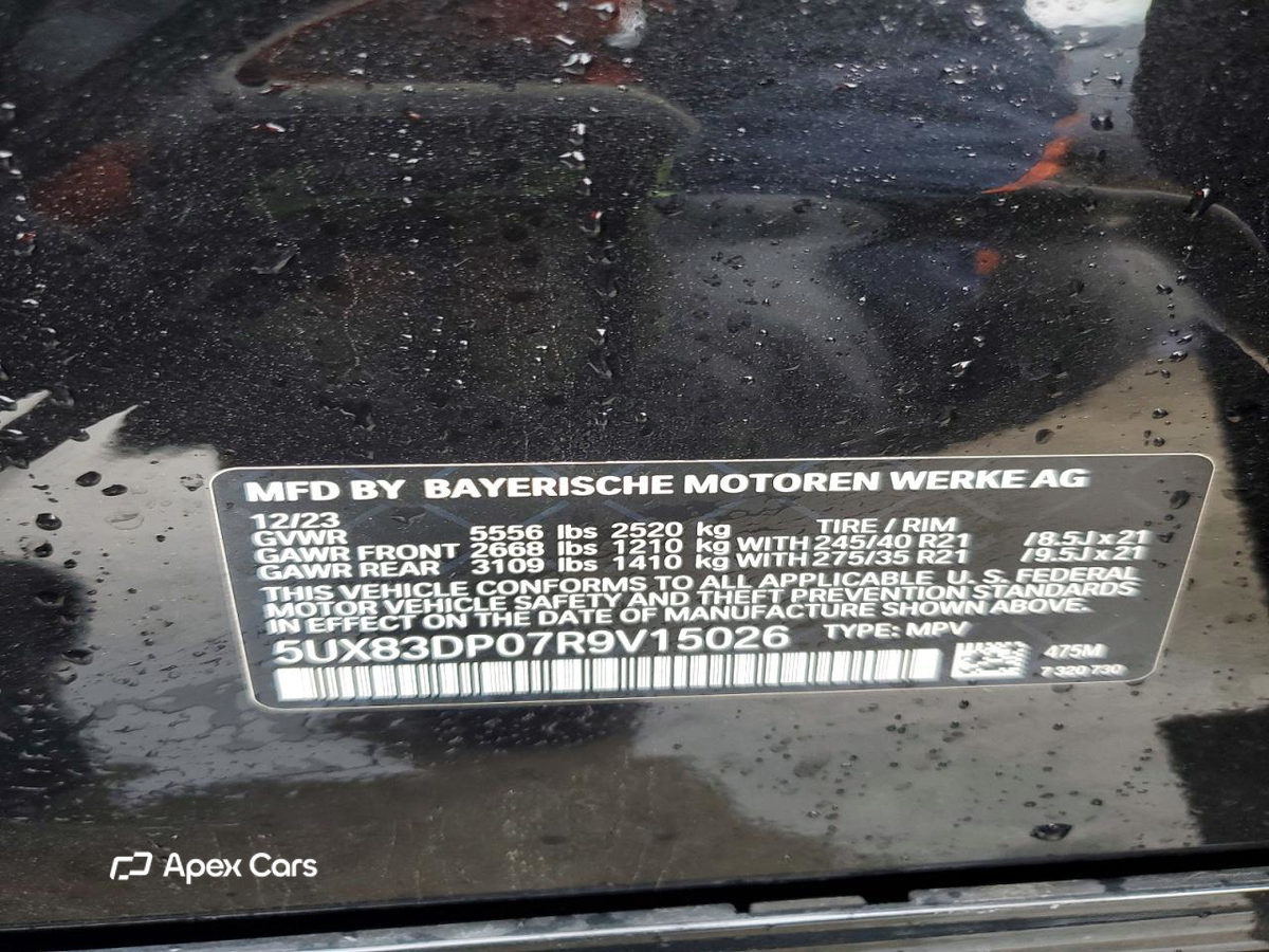 BMW X3 2024