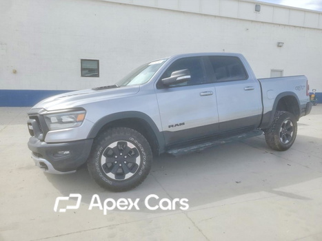 RAM 1500 2022 - Image 1 of 5