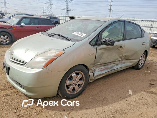 Toyota Prius 2007 - Image 1 of 5