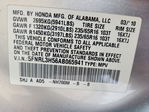 Honda Odyssey 2010