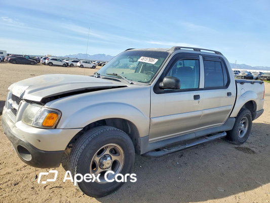Ford Explorer 2005 - Image 1 of 5