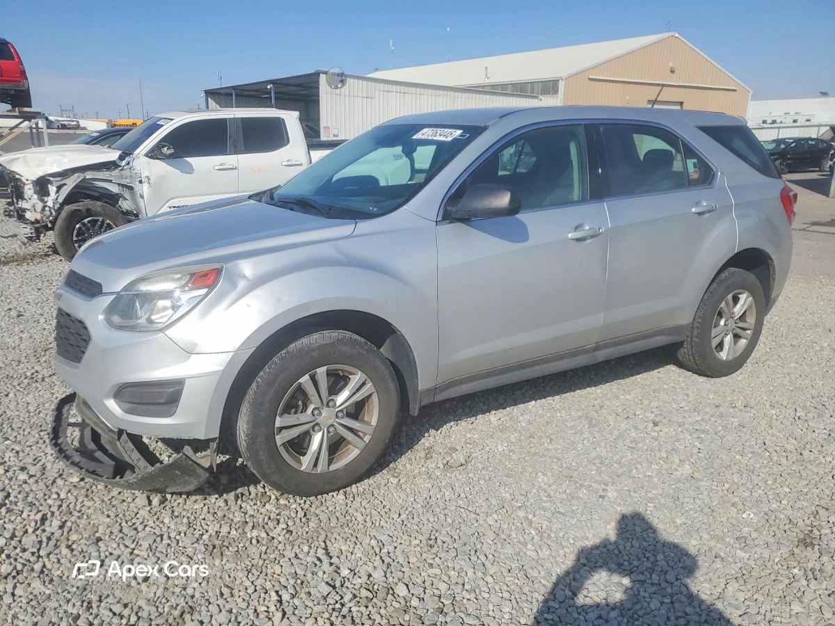 Chevrolet Equinox 2017