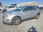Chevrolet Equinox 2017