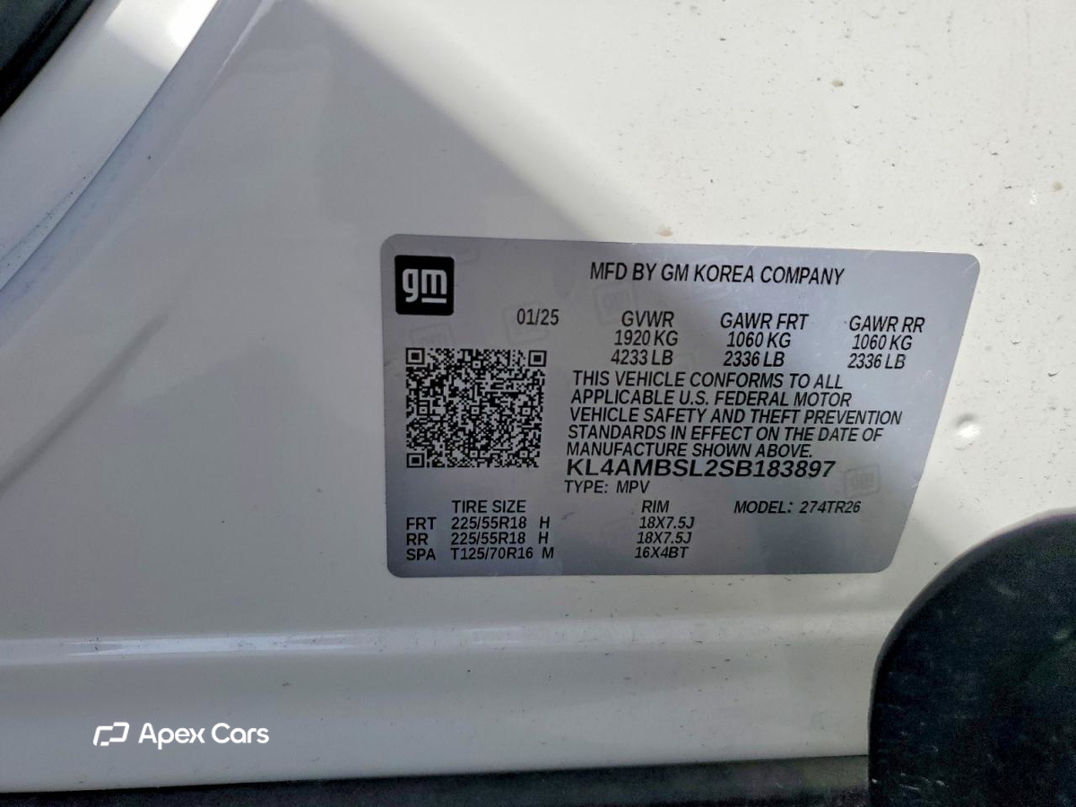 Buick Encore 2025