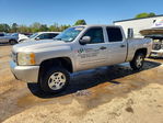 Chevrolet Silverado 2007