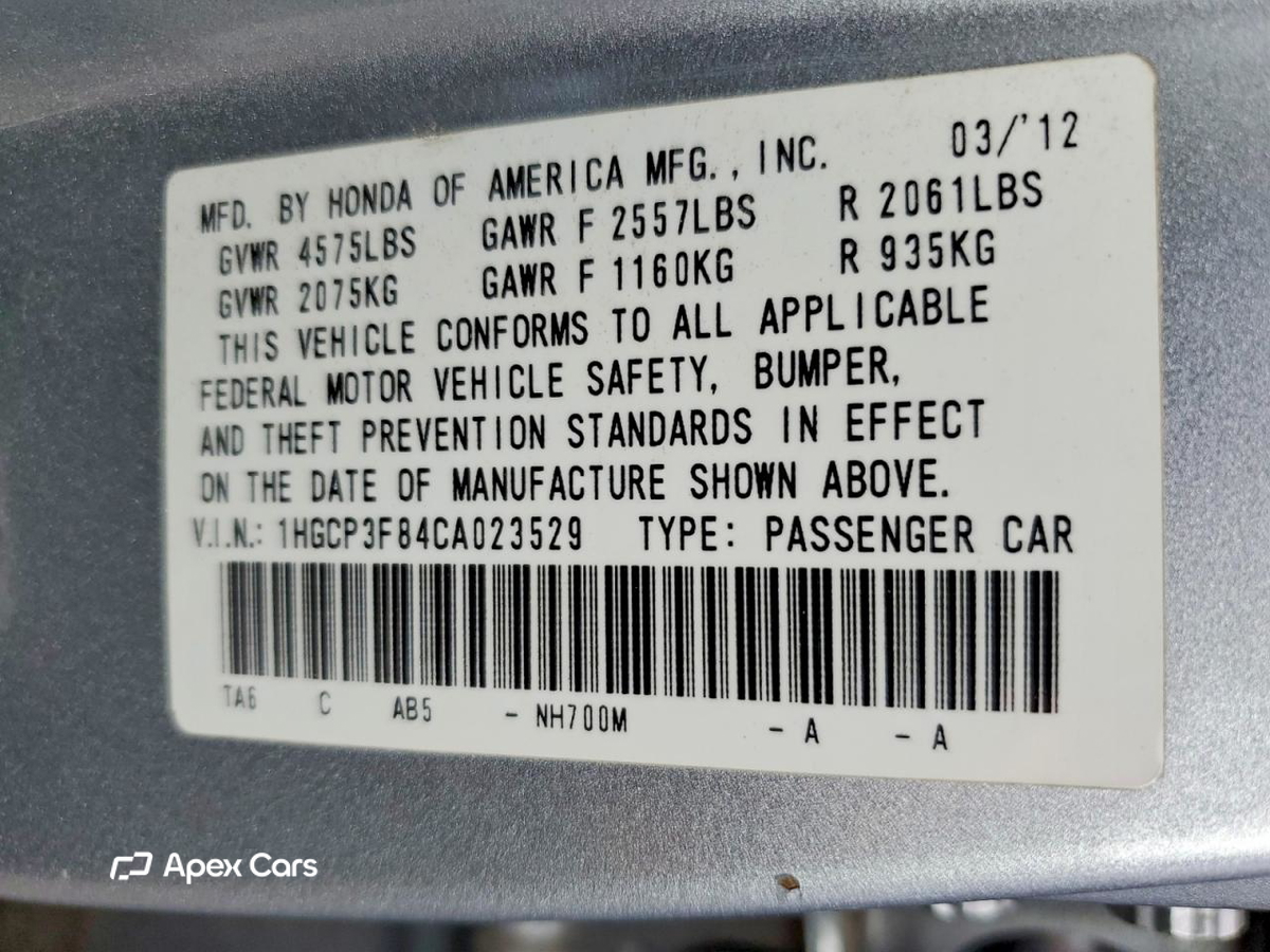 Honda Accord 2012