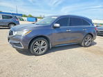Acura MDX 2017