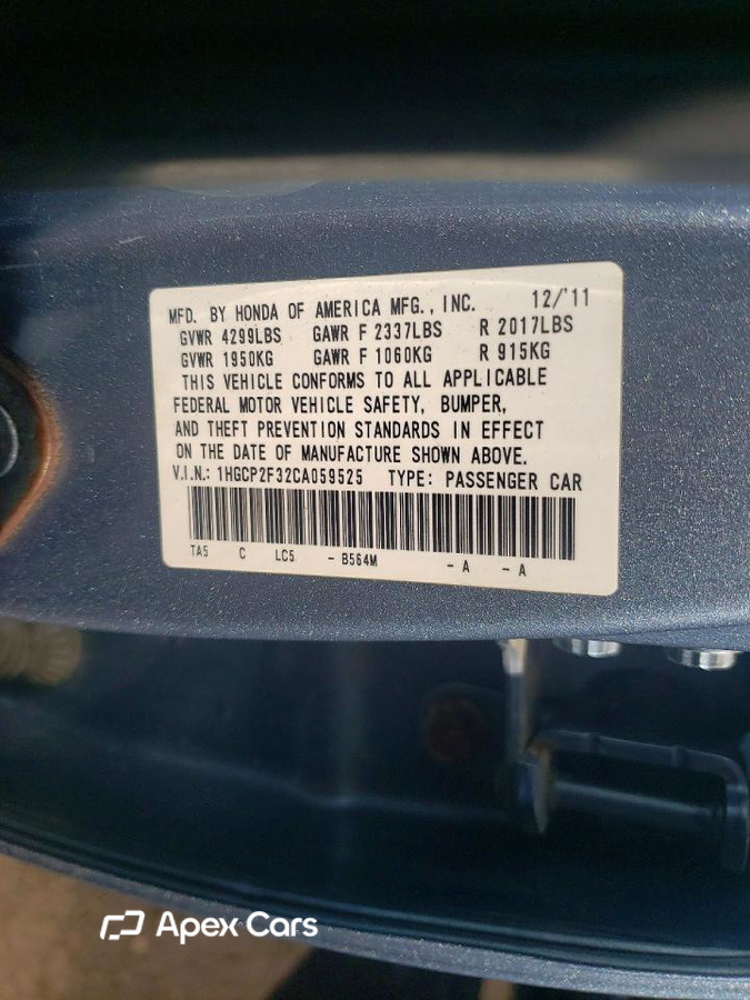 Honda Accord 2012