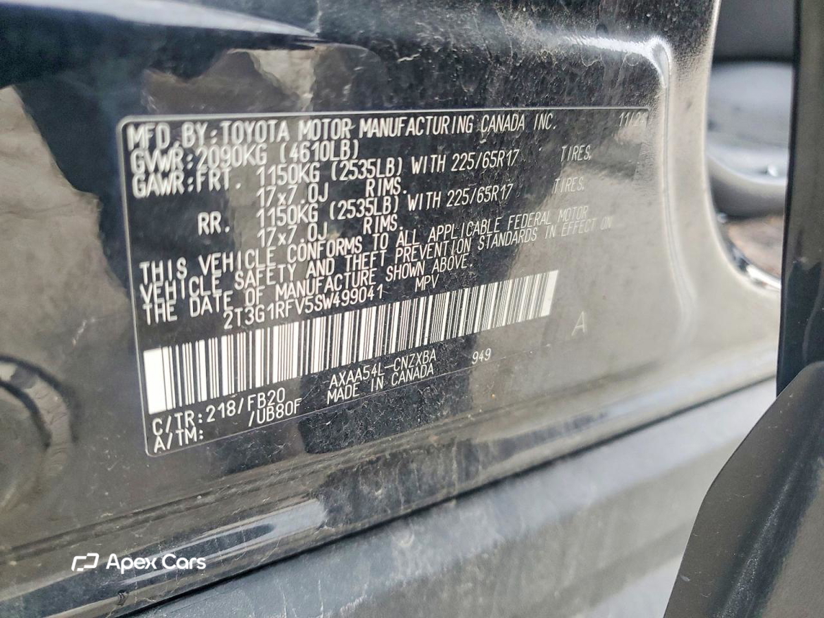 Toyota RAV 4 2025