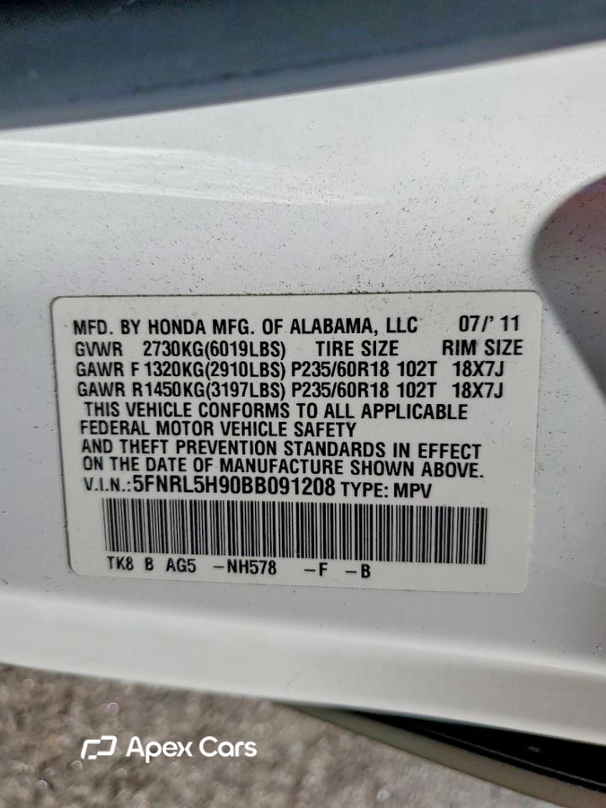 Honda Odyssey 2011