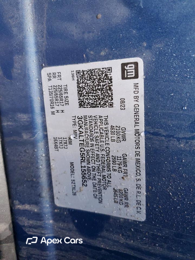 GMC Terrain 2024