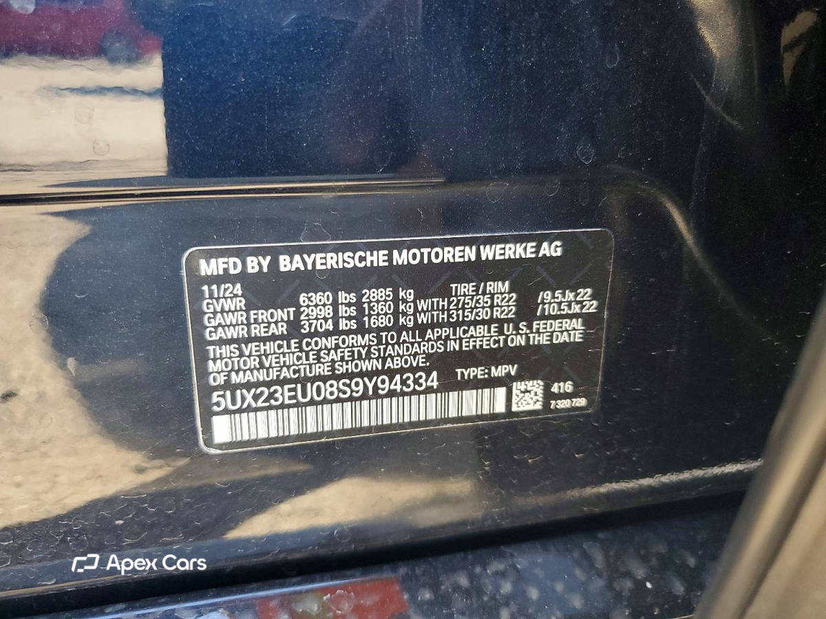 BMW X5 2025