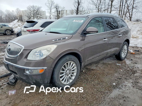 Buick Enclave 2011 - Zdjęcie 1 z 13