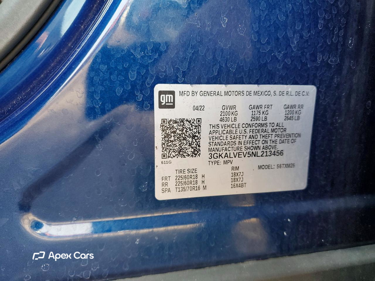 GMC Terrain 2022