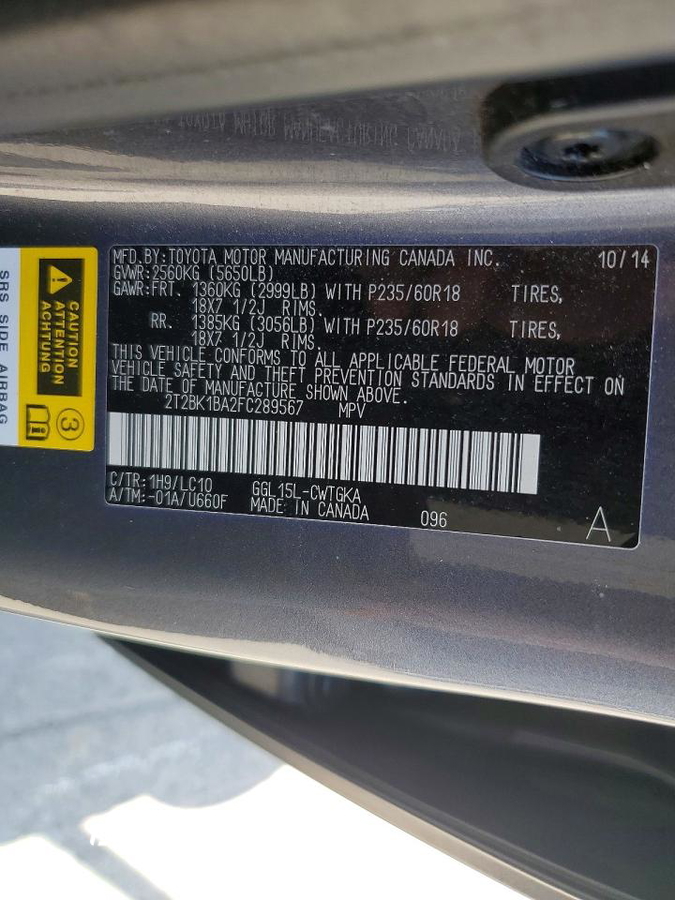 Lexus RX 2015