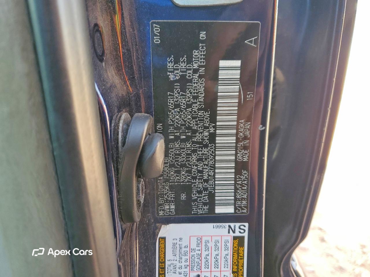 Toyota 4Runner 2007