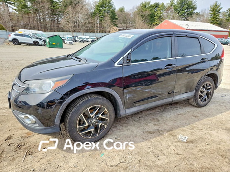 Honda CR-V 2013 - Image 1 of 14